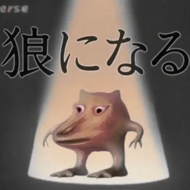 Profile image of ヌクテ