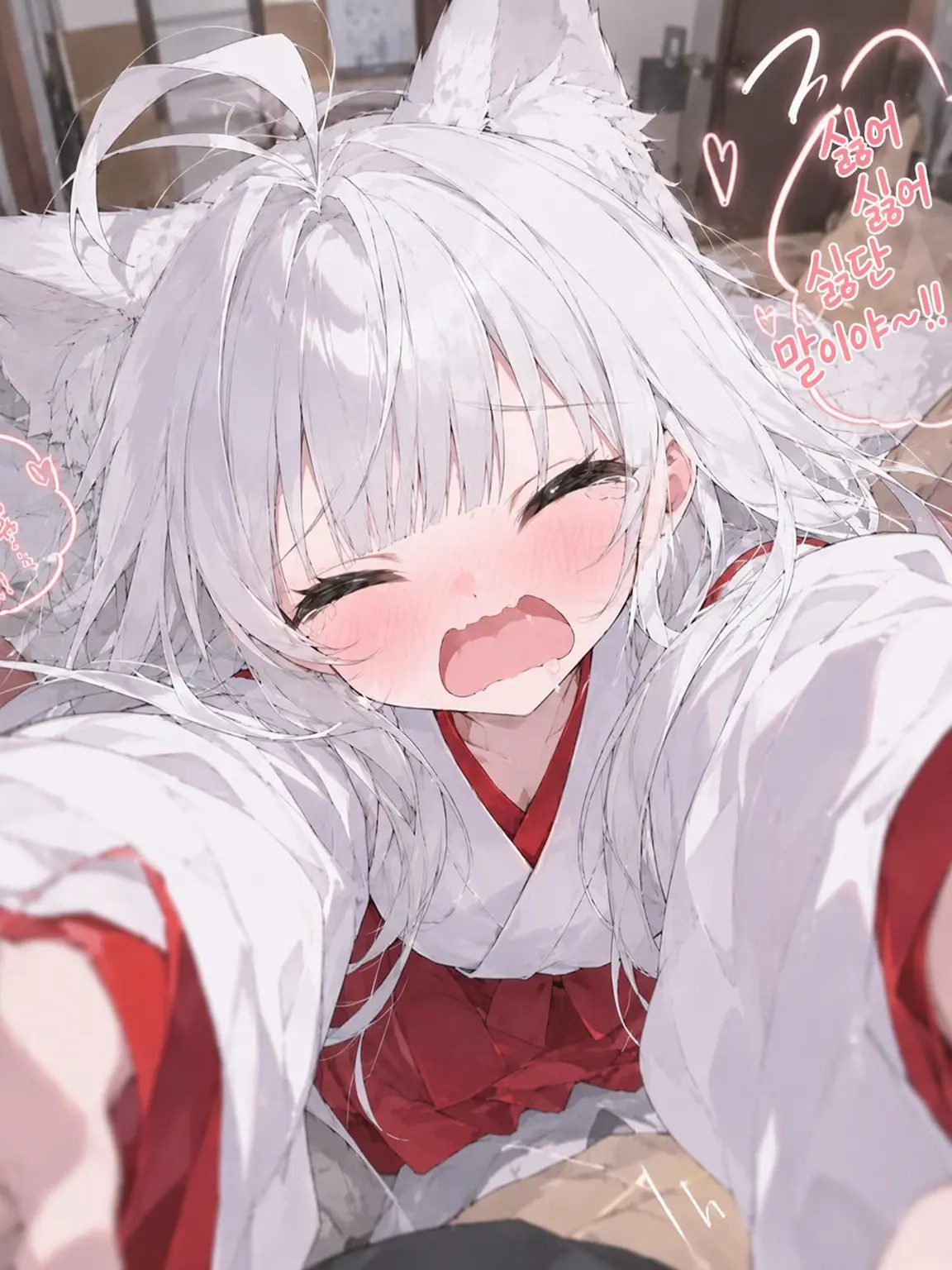 BINKO_zetaAOBO의 싫어 싫어, 나만 봐줬으면 좋겠단 말이야!