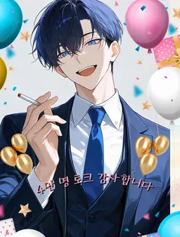 Profile image of 미사키