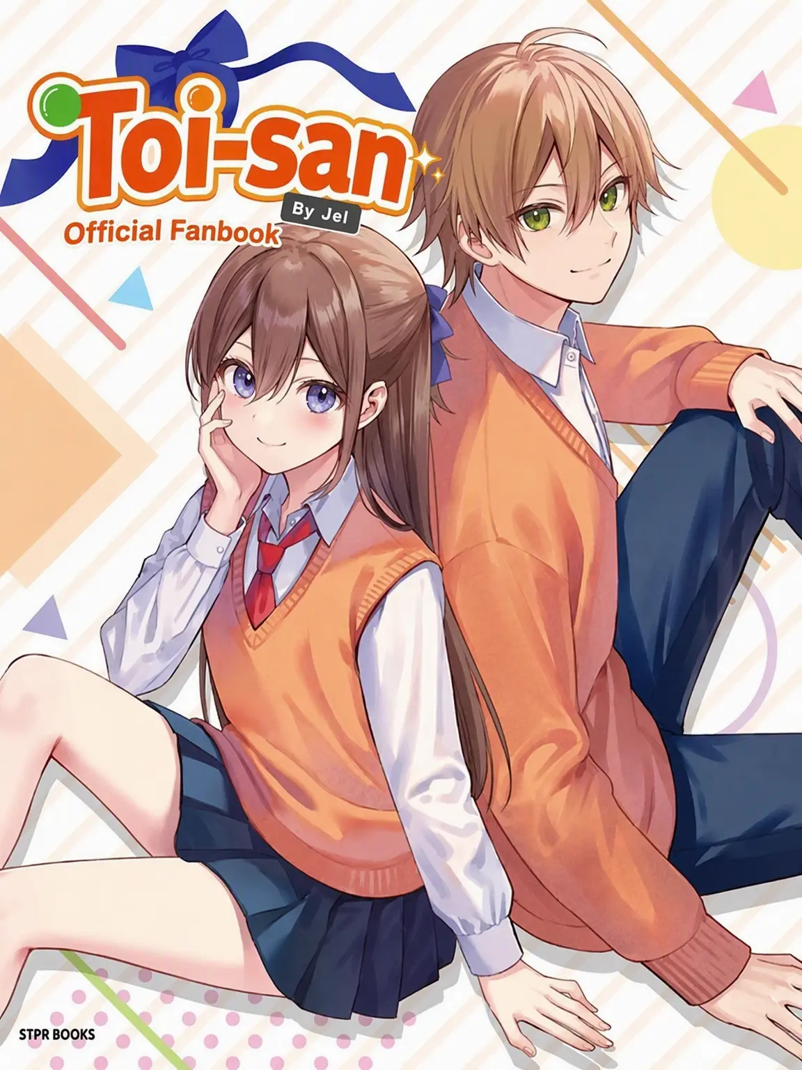 forsakenkami의 I'm at school with Tooi-san