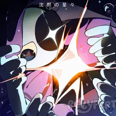 Profile image of アストロ