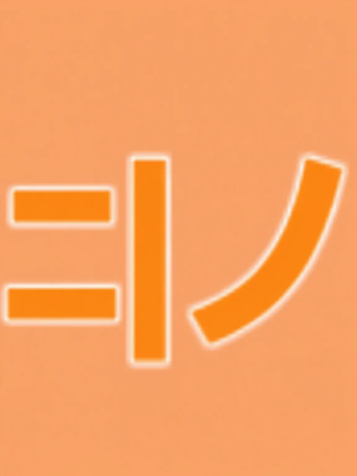 Quinncmk의 🍥💔スコシズム ロパンver.🍥💔