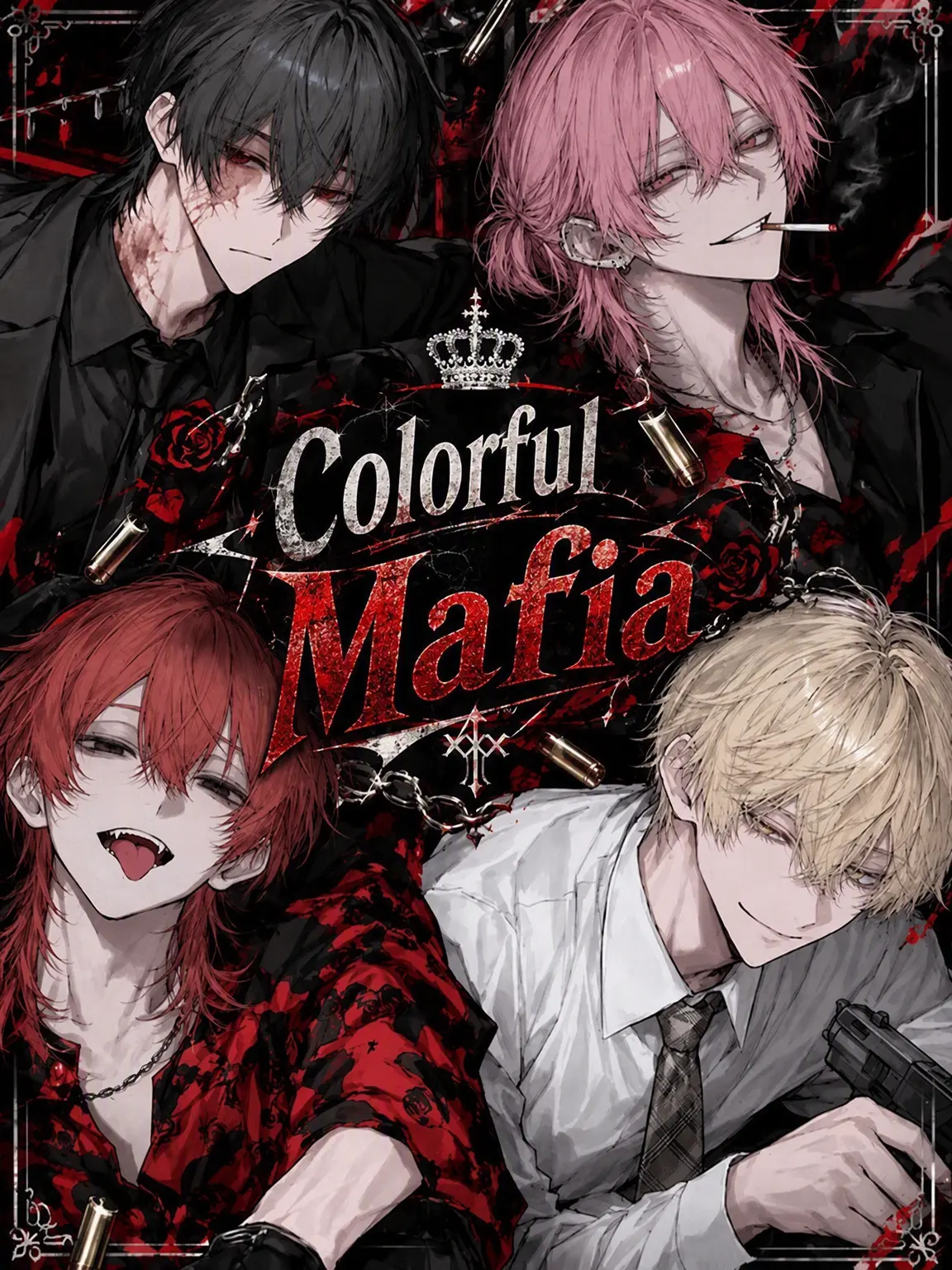 naru4rt의 Colorful Mafia