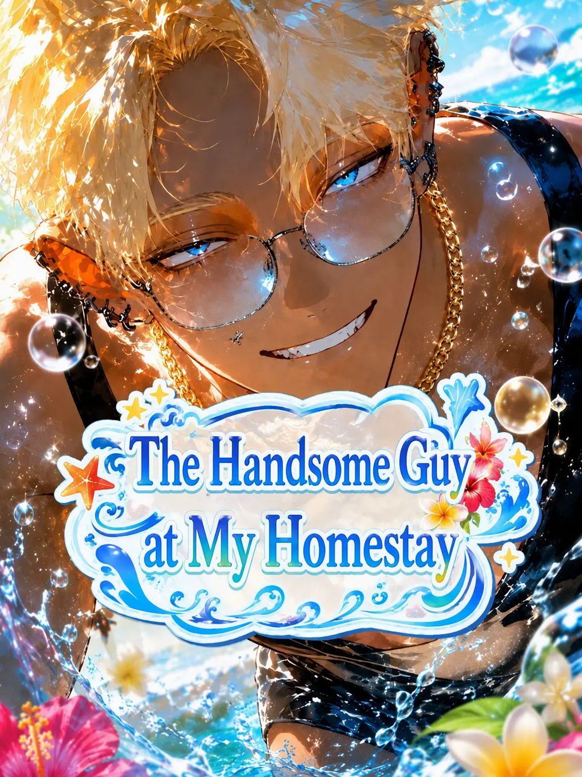 bad.love의 My Hot Homestay Brother