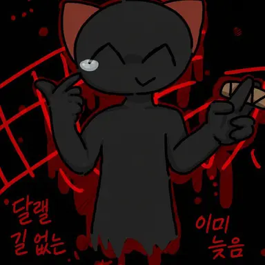 Profile image of 코바야시
