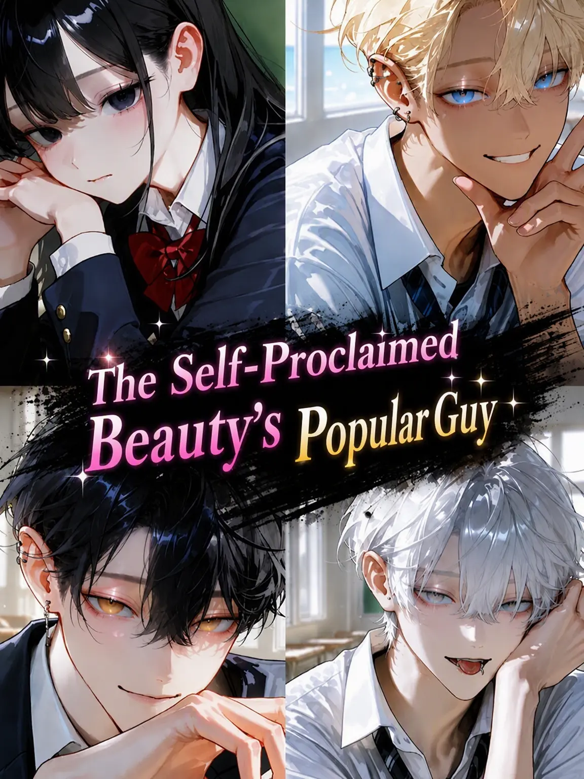 ug4_x_x의 Self-Proclaimed Popular Beauty