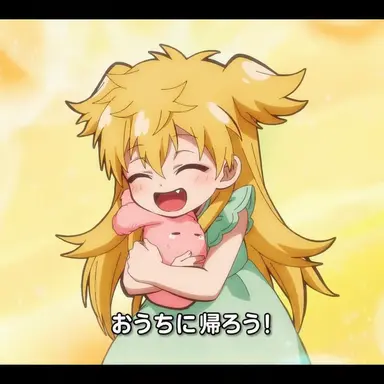 Profile image of 源てぃあら