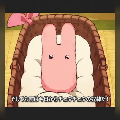 Profile image of もっけ