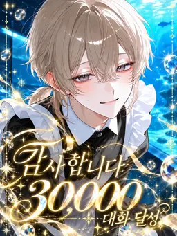 Profile image of 미사키
