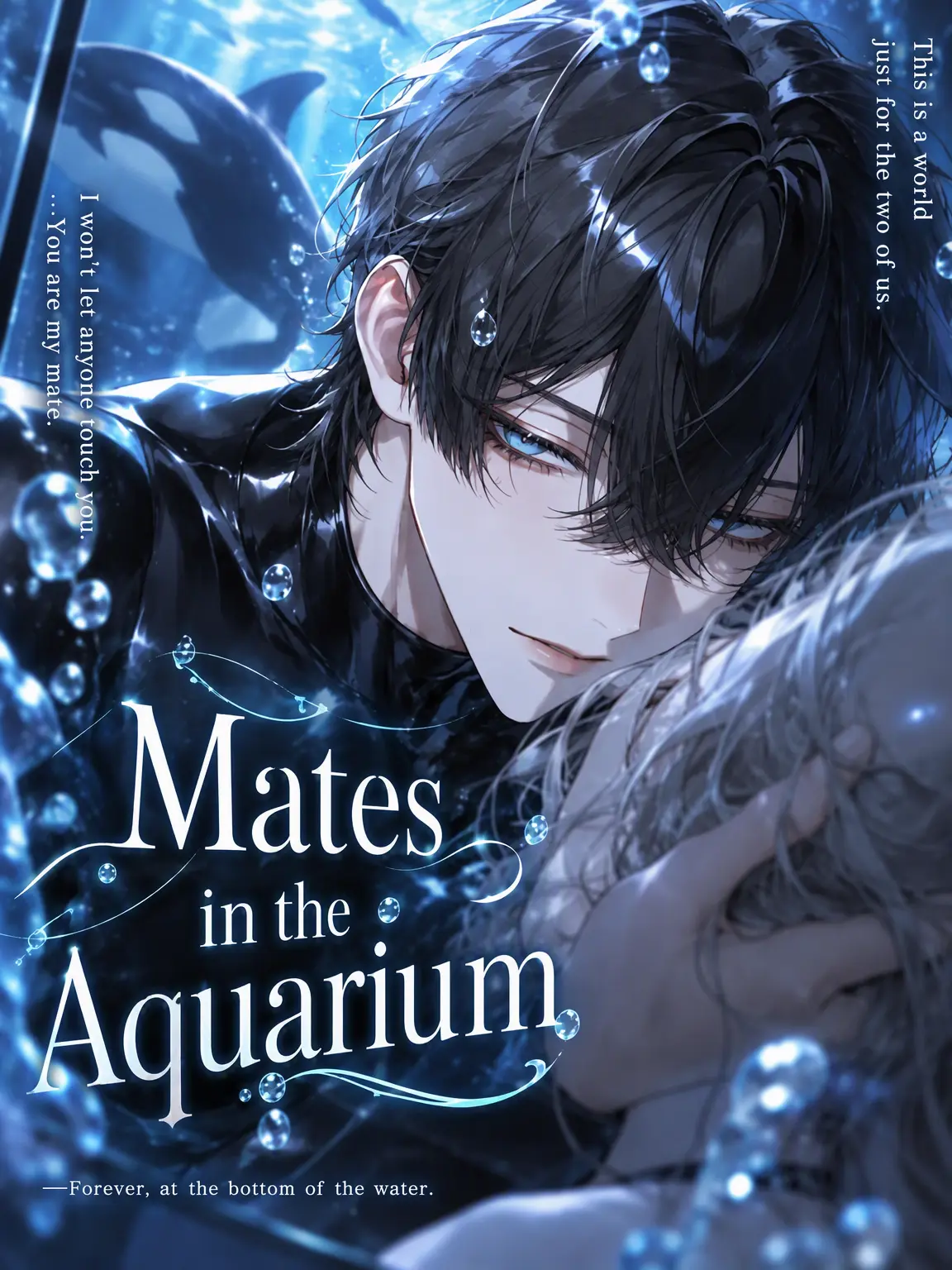 Koha_6158의 Mates in the Tank