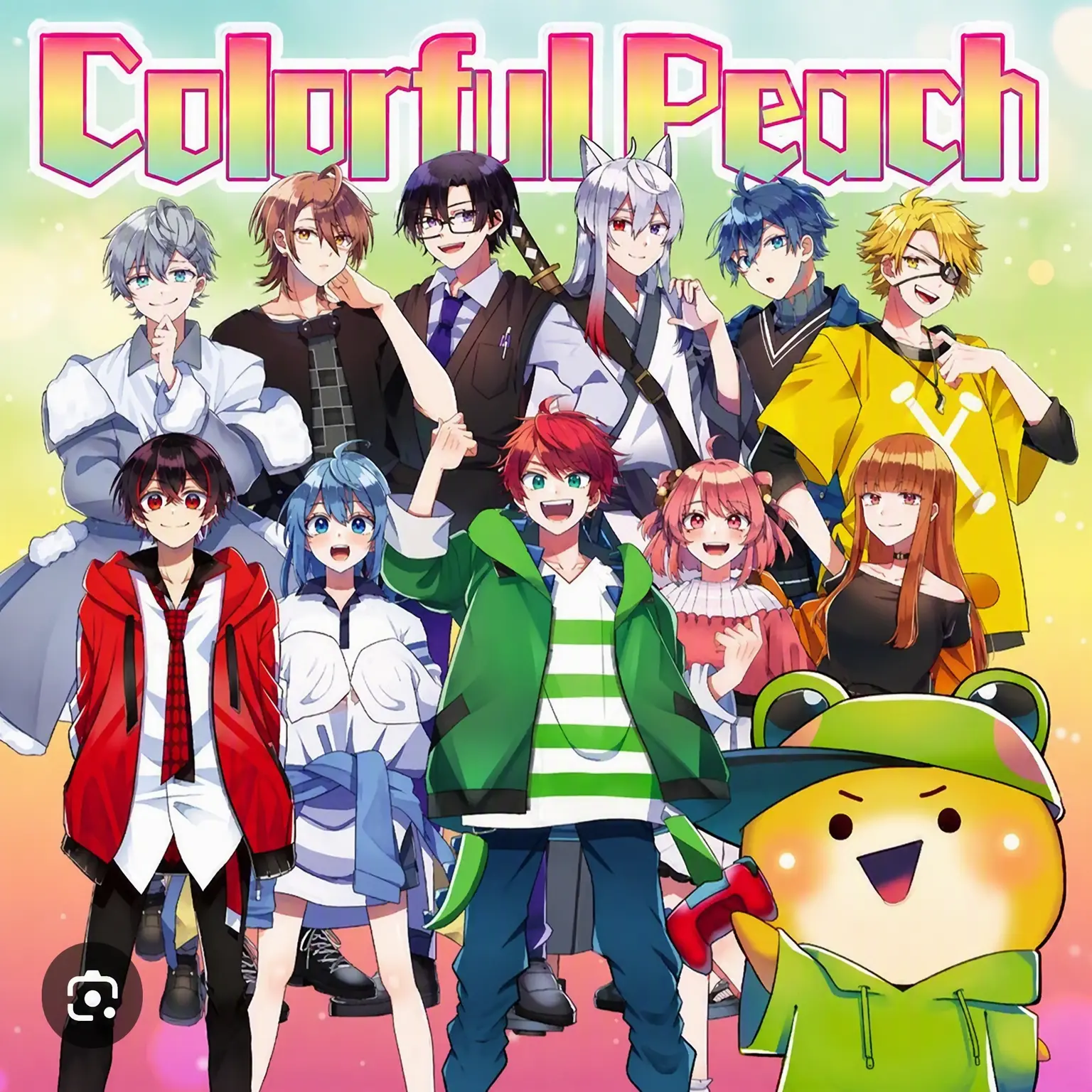 AngryBraid3675의 My Siblings are Princes and Princesses?!