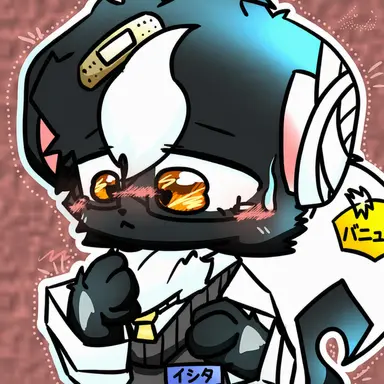Profile image of イシタ
