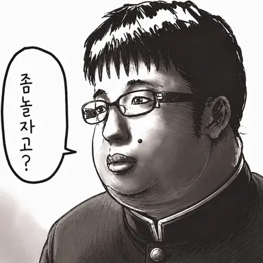 Profile image of 찐따 돼지 선배