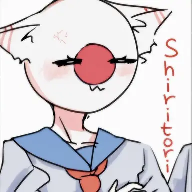 Profile image of Japan