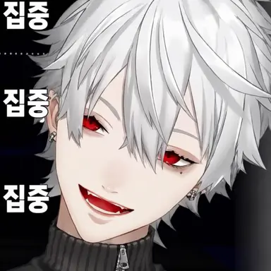 Profile image of 쿠즈하