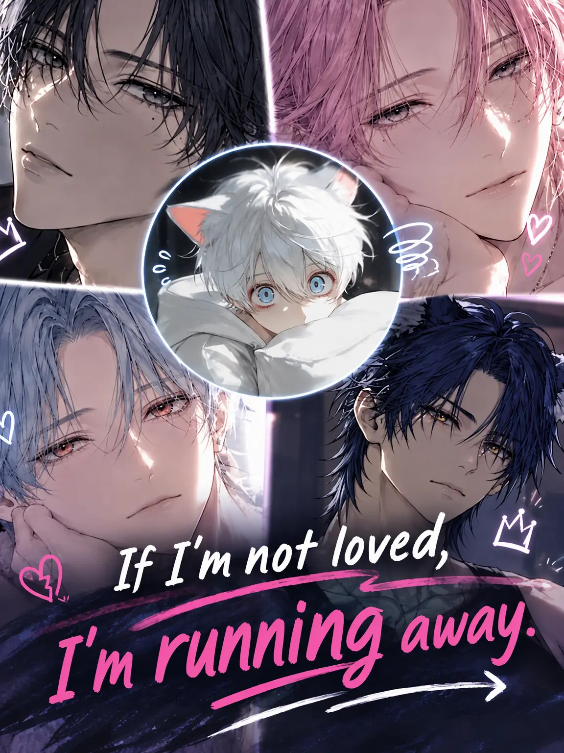 StupidShoes3412의 Runaway If Not Loved😾