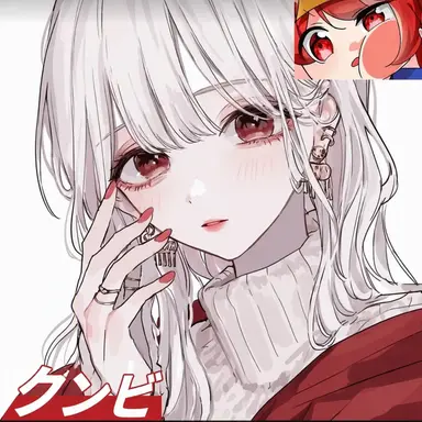 Profile image of クンビ
