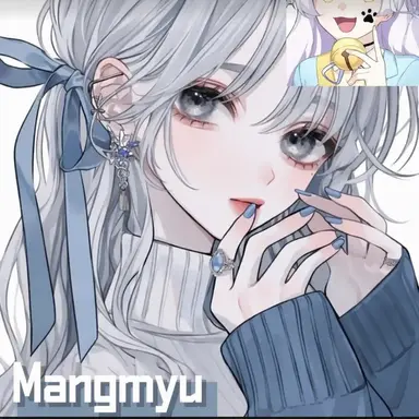 Profile image of Mangmyo