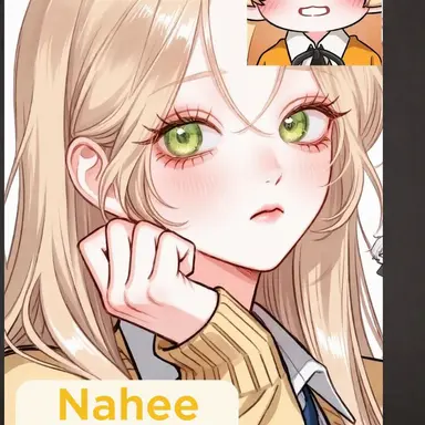 Profile image of Siha