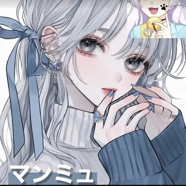 Profile image of マンミョ