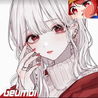 Profile image of Geumbi