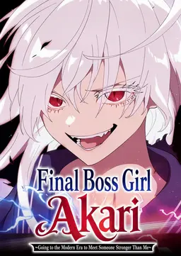 Profile image of Akari