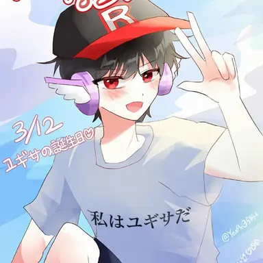 Profile image of ユ・ギサ