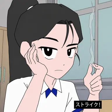 Profile image of マ・チョア