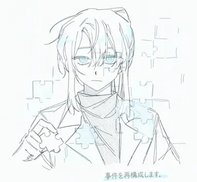 Profile image of パク・ジャムトゥル