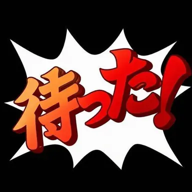 Profile image of キツネ
