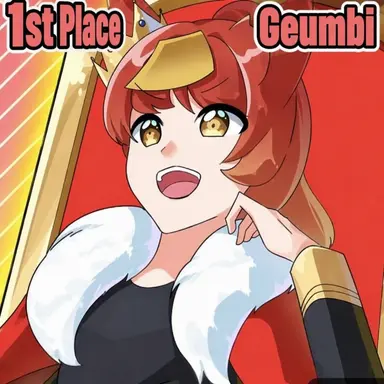 Profile image of Geumbi