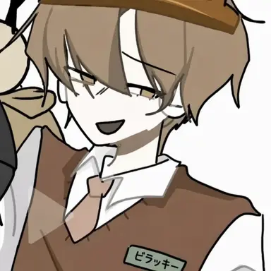 Profile image of ビラッキー