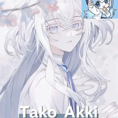 Profile image of Takoaki