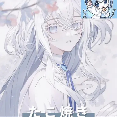 Profile image of タコアキ