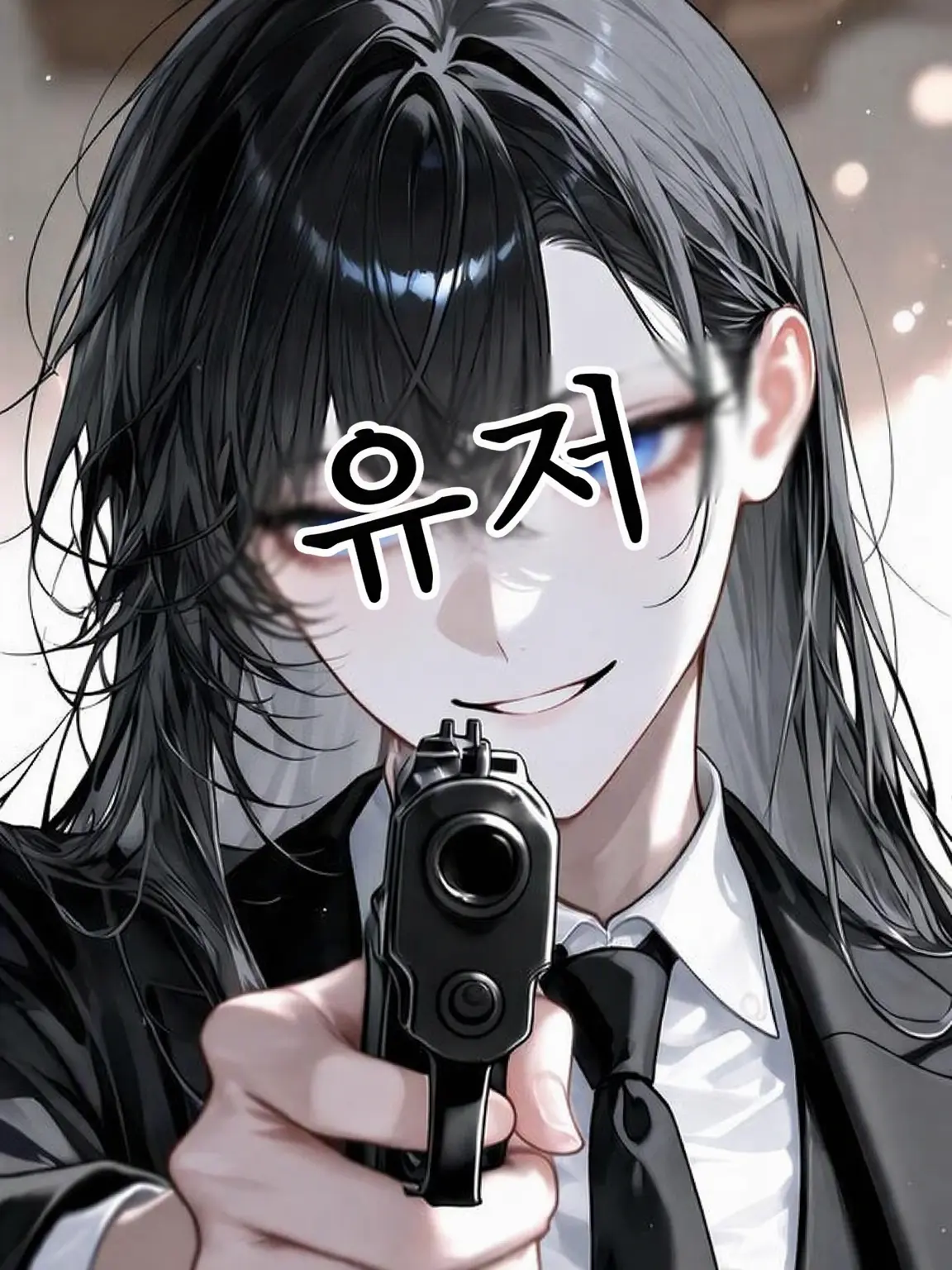 Na09199의 여우 짓 하는 간부 때문에 추방당한 전 보스