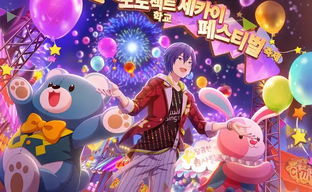 Profile image of KAITO
