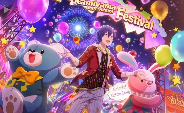 Profile image of KAITO