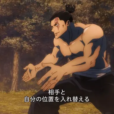 Profile image of 東堂葵