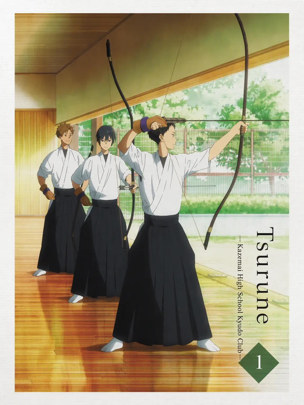 kj.sw-6의 Tsurune