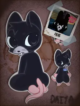 Profile image of 라투