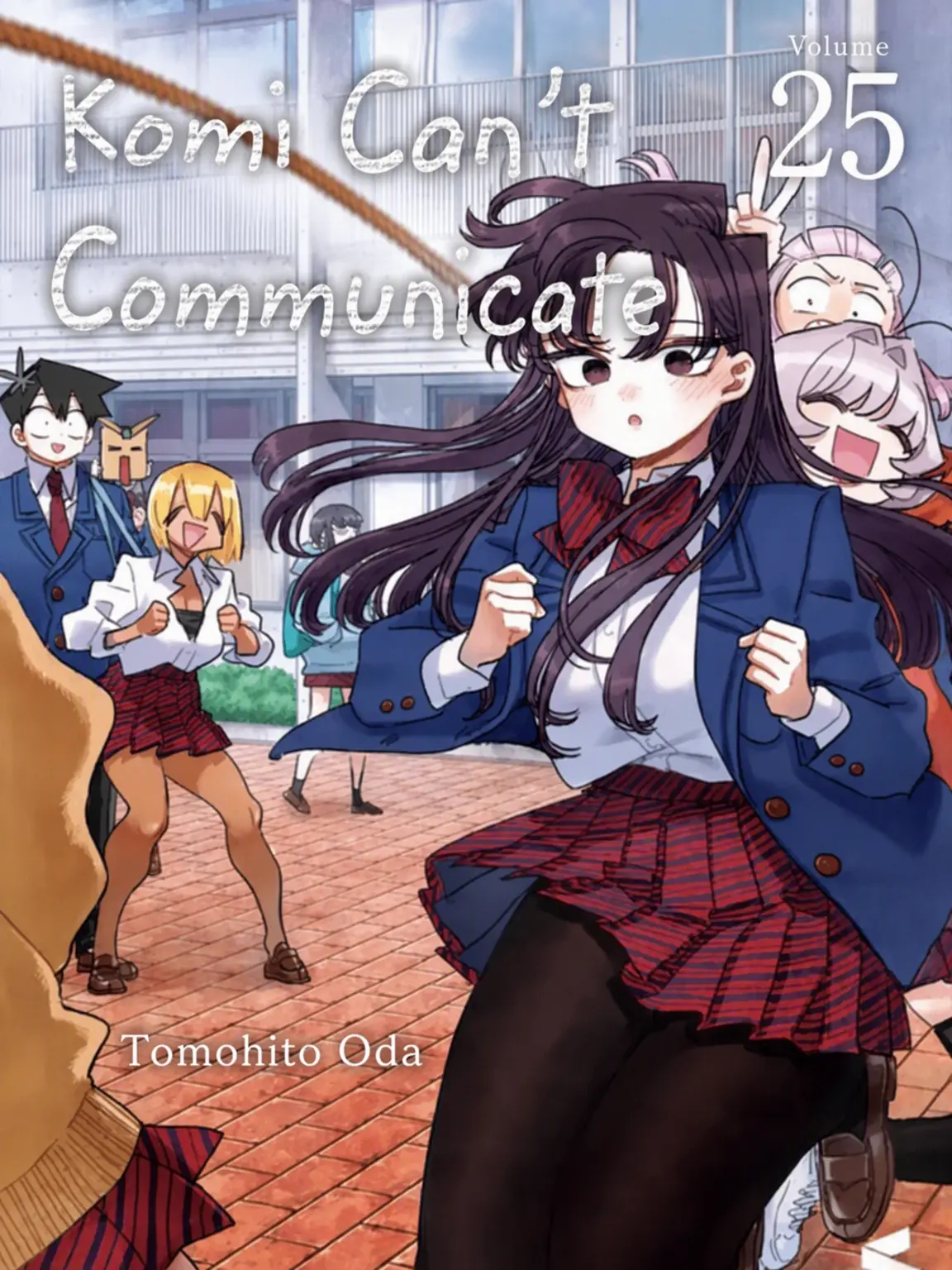 GregorisFantasticcoolnessBEST의 Komi Can't Communicate