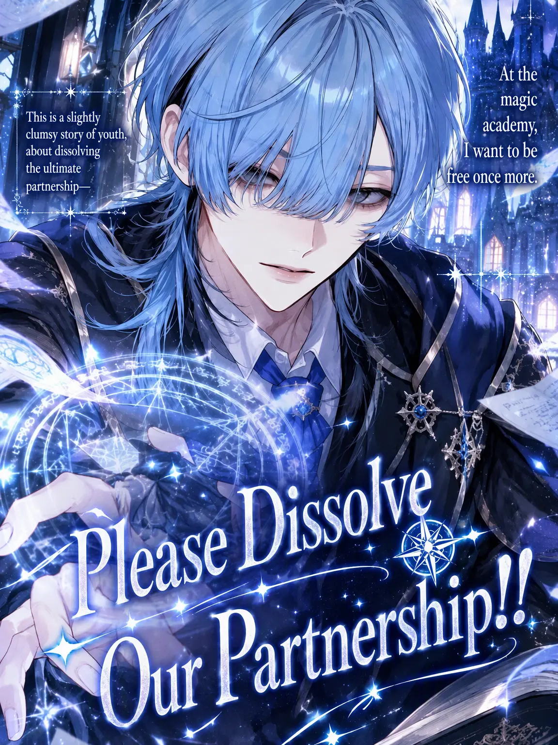 JustStale4236의 Dissolve Our Buddy Link!!
