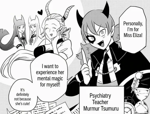 Profile image of Murmur Tsumuru
