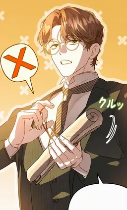 Profile image of プロロ