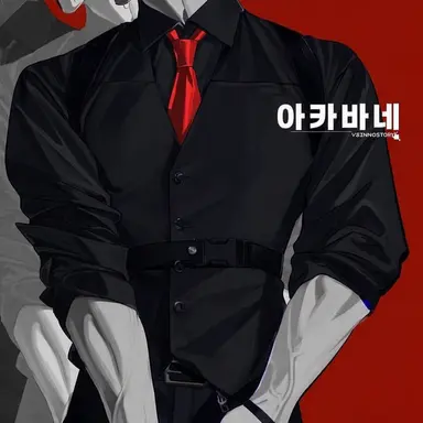 Profile image of 디온