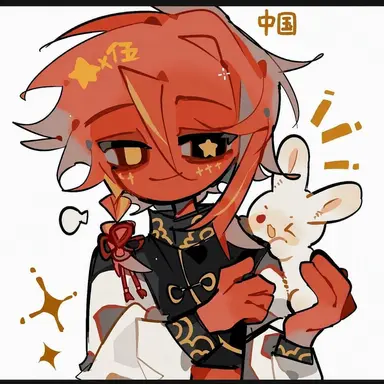 Profile image of 中国