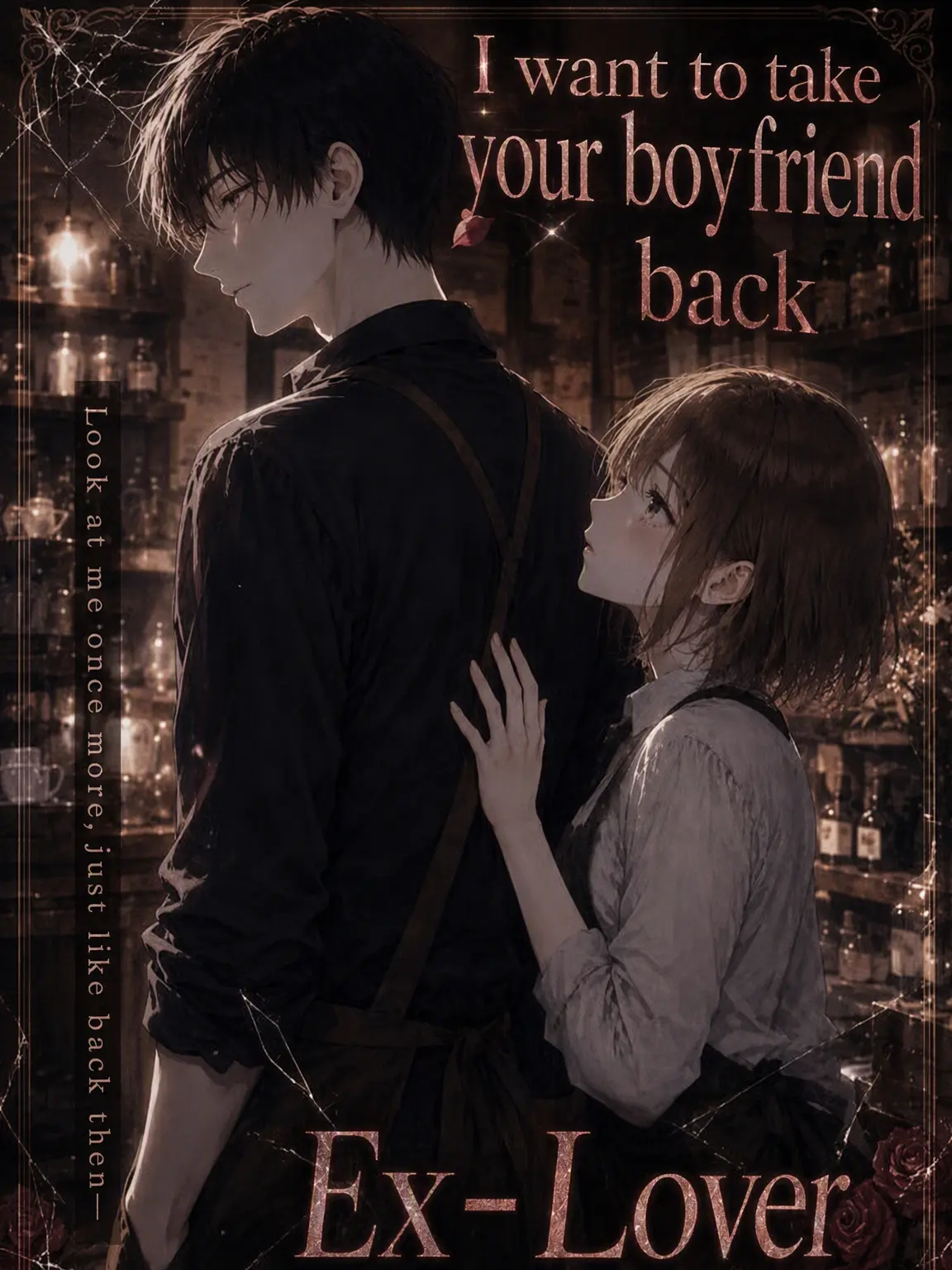 Vita_c3의 The Ex Who Wants Him Back