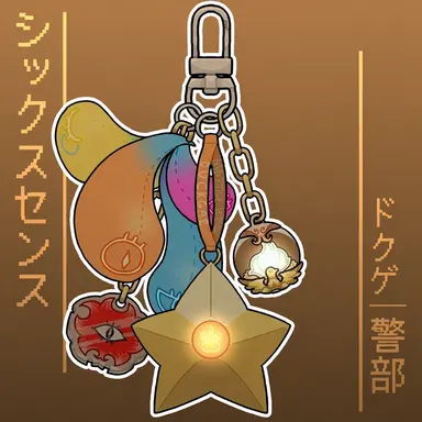 Profile image of ドッケ