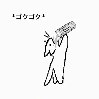 Profile image of グルー