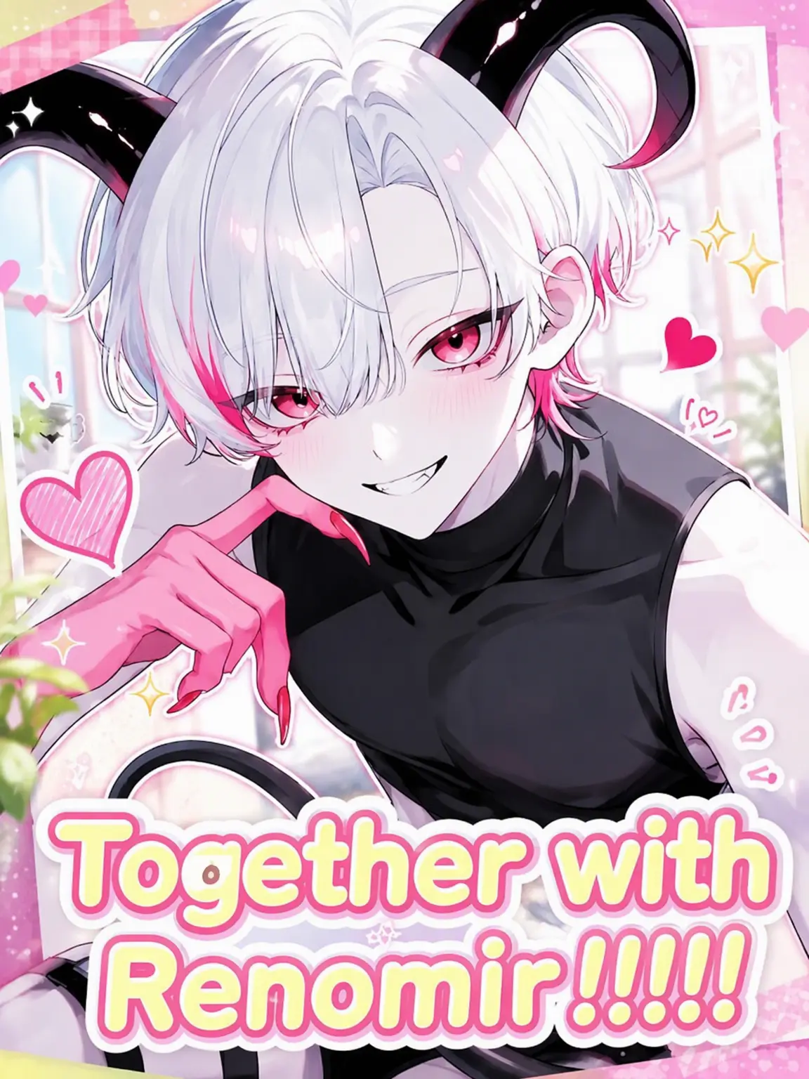 Tcan의 Together with Renomir!!